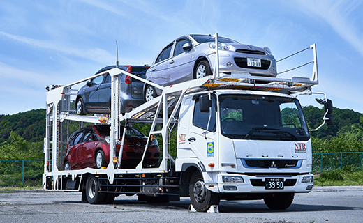 下取・買取車輸送